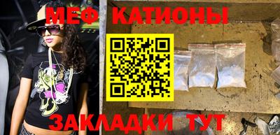 кокаин Кандалакша