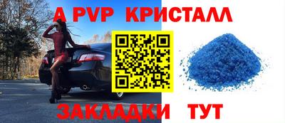 MDMA Premium VHQ Камышлов