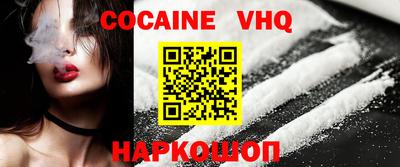 MDMA Premium VHQ Камышлов