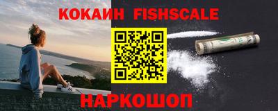 MDMA Premium VHQ Камышлов