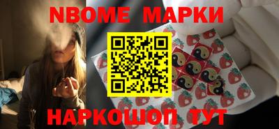 а пвп мука Канаш