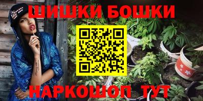 MDMA Premium VHQ Камышлов