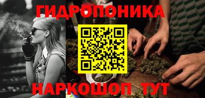 а пвп мука Канаш