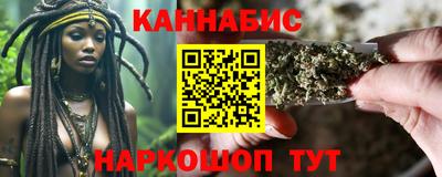 MDMA Premium VHQ Камышлов