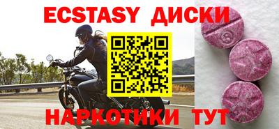 а пвп мука Канаш