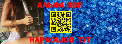 MDMA Premium VHQ Камышлов