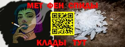 кокаин Кандалакша