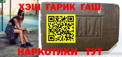 кокаин Кандалакша