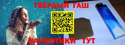MDMA Premium VHQ Камышлов