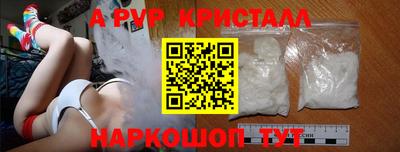 кокаин Кандалакша