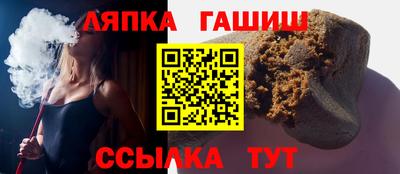 MDMA Premium VHQ Камышлов