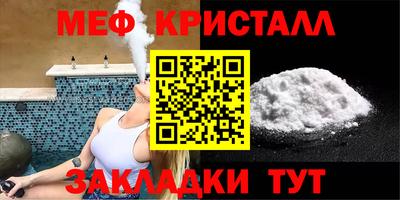 кокаин Кандалакша