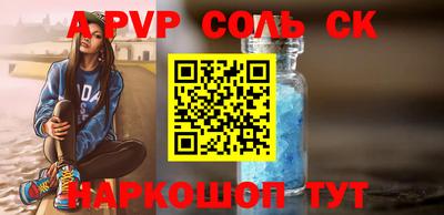 MDMA Premium VHQ Камышлов